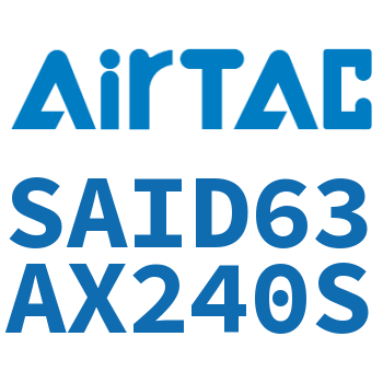 双轴气缸 SAID63AX240S