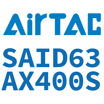 双轴气缸 SAID63AX400S