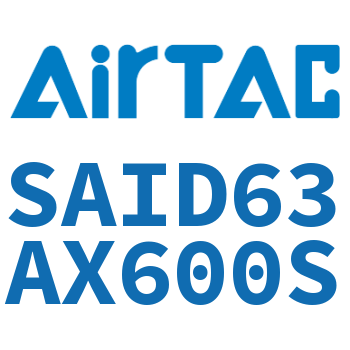 双轴气缸 SAID63AX600S