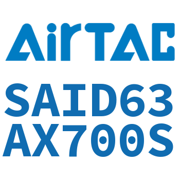 双轴气缸 SAID63AX700S