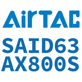 双轴气缸 SAID63AX800S