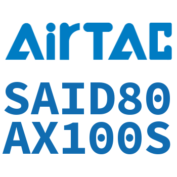 双轴气缸 SAID80AX100S