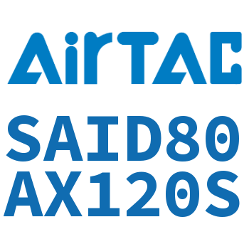 双轴气缸 SAID80AX120S