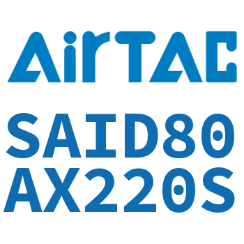 双轴气缸 SAID80AX220S