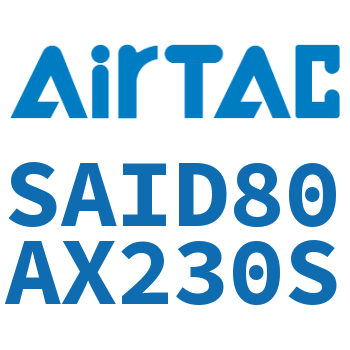 双轴气缸 SAID80AX230S
