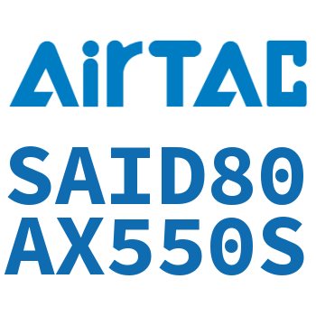 双轴气缸 SAID80AX550S
