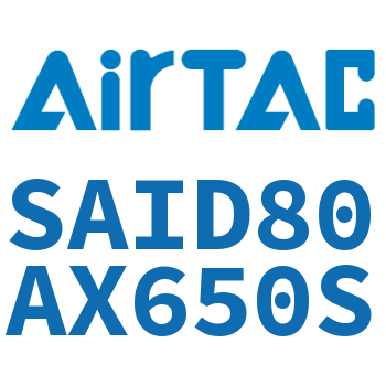 双轴气缸 SAID80AX650S