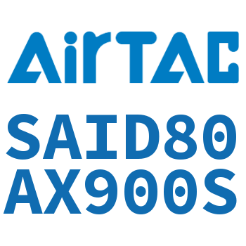 双轴气缸 SAID80AX900S