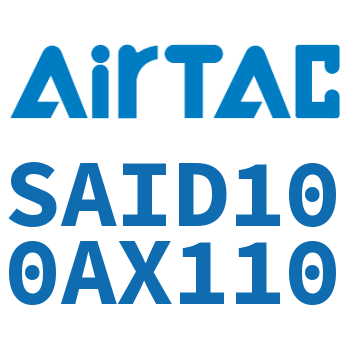 双轴气缸 SAID100AX110