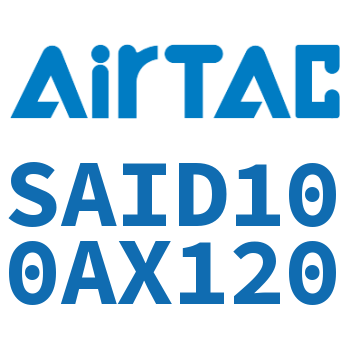 双轴气缸 SAID100AX120