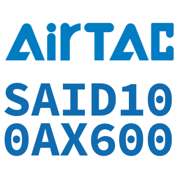 双轴气缸 SAID100AX600