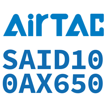 双轴气缸 SAID100AX650
