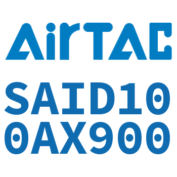 双轴气缸 SAID100AX900