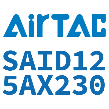 双轴气缸 SAID125AX230