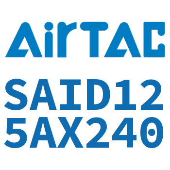 双轴气缸 SAID125AX240