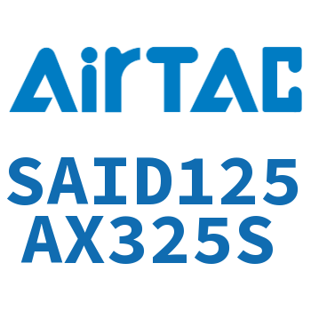 双轴气缸 SAID125AX325S