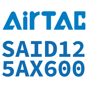双轴气缸 SAID125AX600