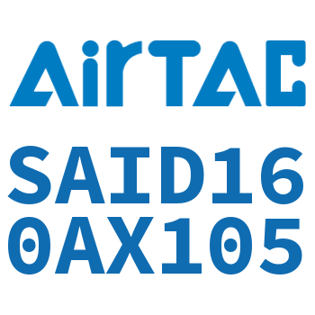 双轴气缸 SAID160AX105