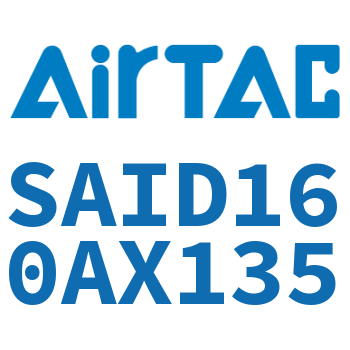 双轴气缸 SAID160AX135