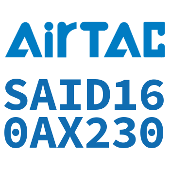 双轴气缸 SAID160AX230