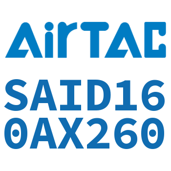 双轴气缸 SAID160AX260