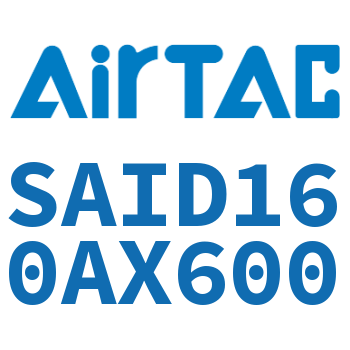 双轴气缸 SAID160AX600