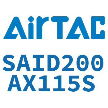 双轴气缸 SAID200AX115S
