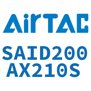 双轴气缸 SAID200AX210S
