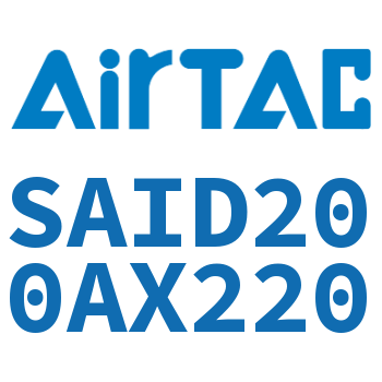 双轴气缸 SAID200AX220