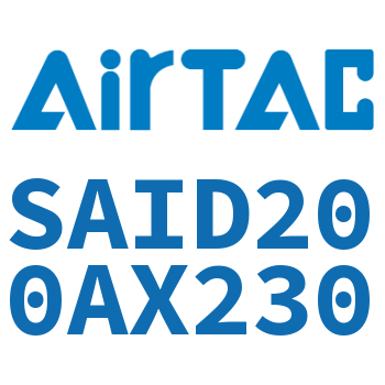 双轴气缸 SAID200AX230