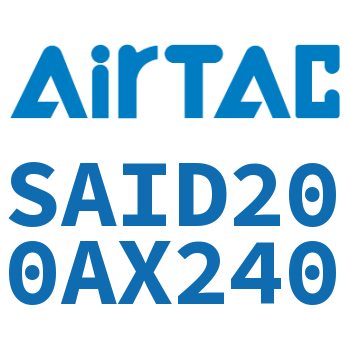 双轴气缸 SAID200AX240