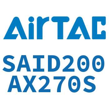 双轴气缸 SAID200AX270S