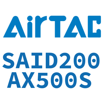 双轴气缸 SAID200AX500S