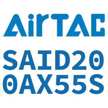 双轴气缸 SAID200AX55S
