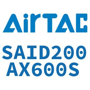 双轴气缸 SAID200AX600S