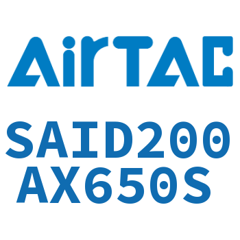 双轴气缸 SAID200AX650S