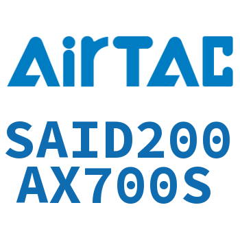 双轴气缸 SAID200AX700S
