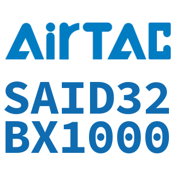 双轴气缸 SAID32BX1000