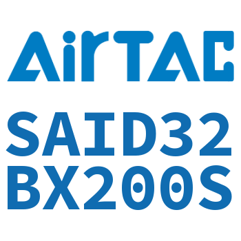 双轴气缸 SAID32BX200S