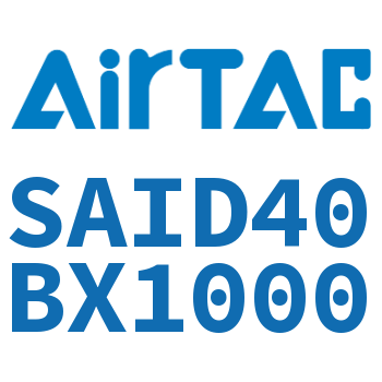 双轴气缸 SAID40BX1000