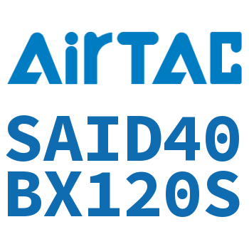 双轴气缸 SAID40BX120S