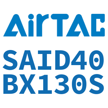 双轴气缸 SAID40BX130S