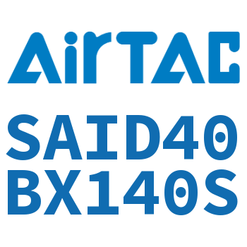双轴气缸 SAID40BX140S