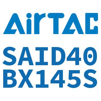 双轴气缸 SAID40BX145S