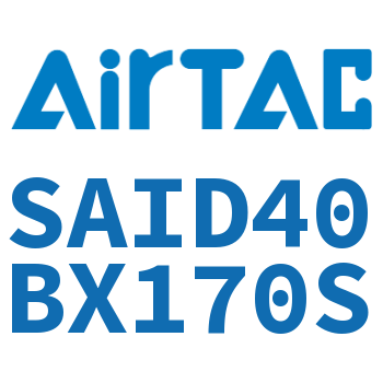 双轴气缸 SAID40BX170S
