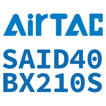双轴气缸 SAID40BX210S