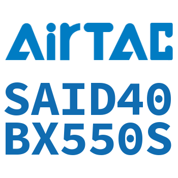 双轴气缸 SAID40BX550S