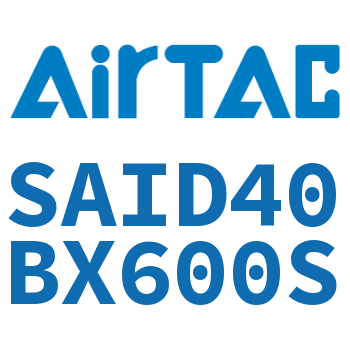 双轴气缸 SAID40BX600S