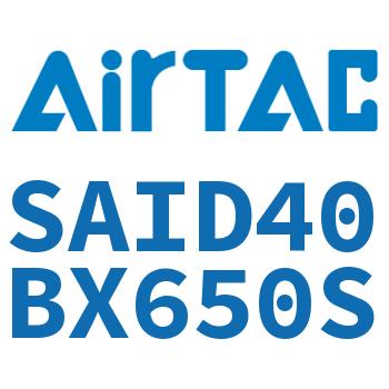 双轴气缸 SAID40BX650S