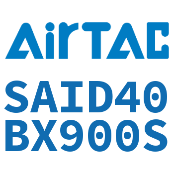双轴气缸 SAID40BX900S